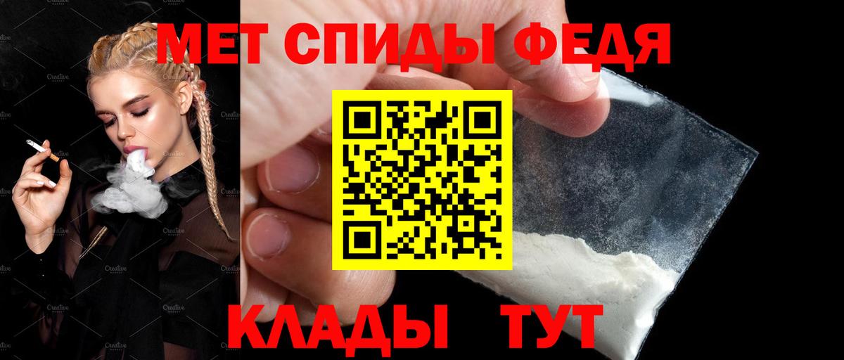 АМФЕТАМИН  Вход с VPN  Десногорск  АМФЕТАМИН Розовый 