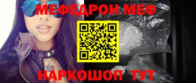 mix Ливны