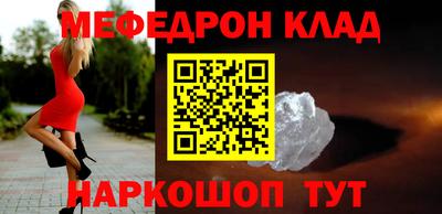 героин Ликино-Дулёво