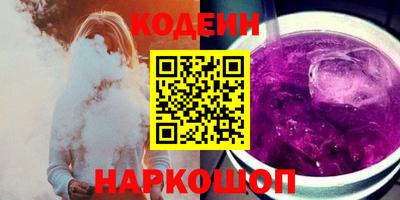 героин Ликино-Дулёво