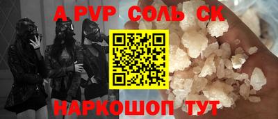 героин Ликино-Дулёво