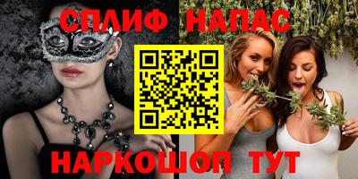 героин Ликино-Дулёво