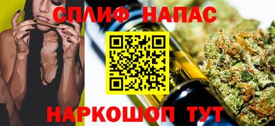 mix Ливны