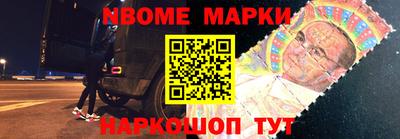индика Лесосибирск