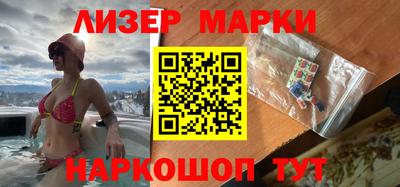героин Ликино-Дулёво
