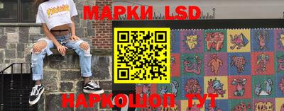 героин Ликино-Дулёво