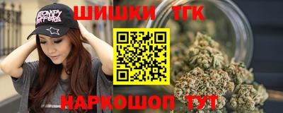 индика Лесосибирск