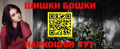 mix Ливны