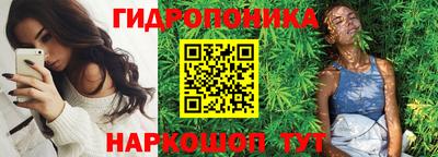 mix Ливны