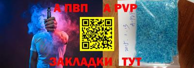 героин Ликино-Дулёво