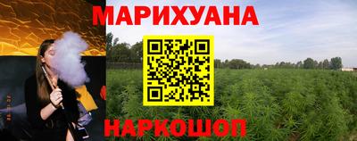 героин Ликино-Дулёво