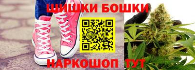 mix Ливны