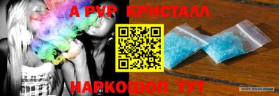 героин Ликино-Дулёво