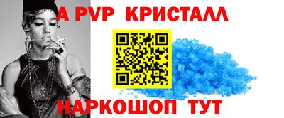 mix Ливны