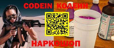 mix Ливны