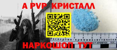 героин Ликино-Дулёво