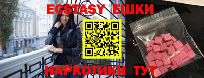 mix Ливны