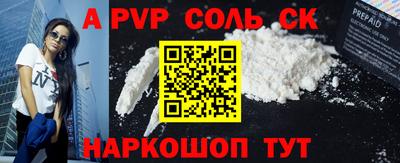 mix Ливны