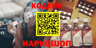 героин Ликино-Дулёво