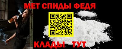 индика Лесосибирск