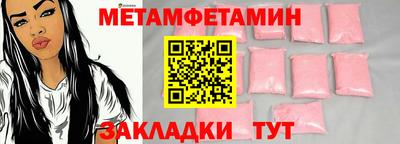 героин Ликино-Дулёво