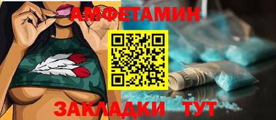 индика Лесосибирск