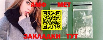 mix Ливны