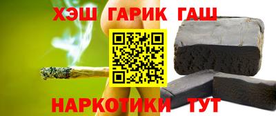 индика Лесосибирск