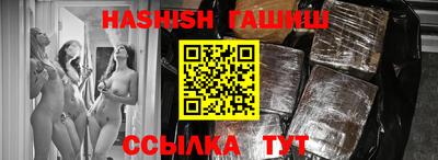 mix Ливны
