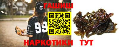 индика Лесосибирск