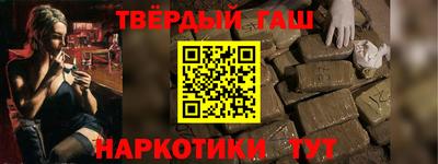 индика Лесосибирск
