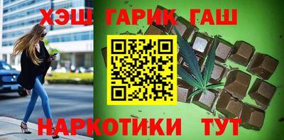 индика Лесосибирск