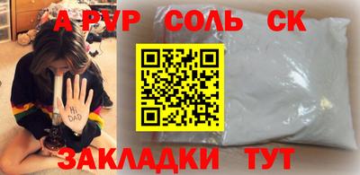 mix Ливны