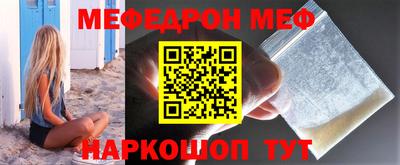 индика Лесосибирск
