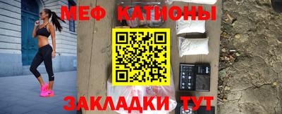mix Ливны