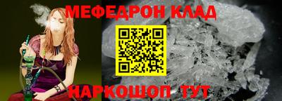 героин Ликино-Дулёво