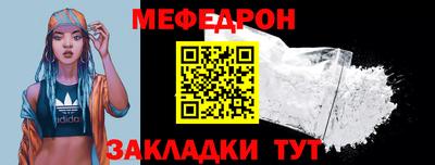 героин Ликино-Дулёво