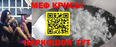 mix Ливны