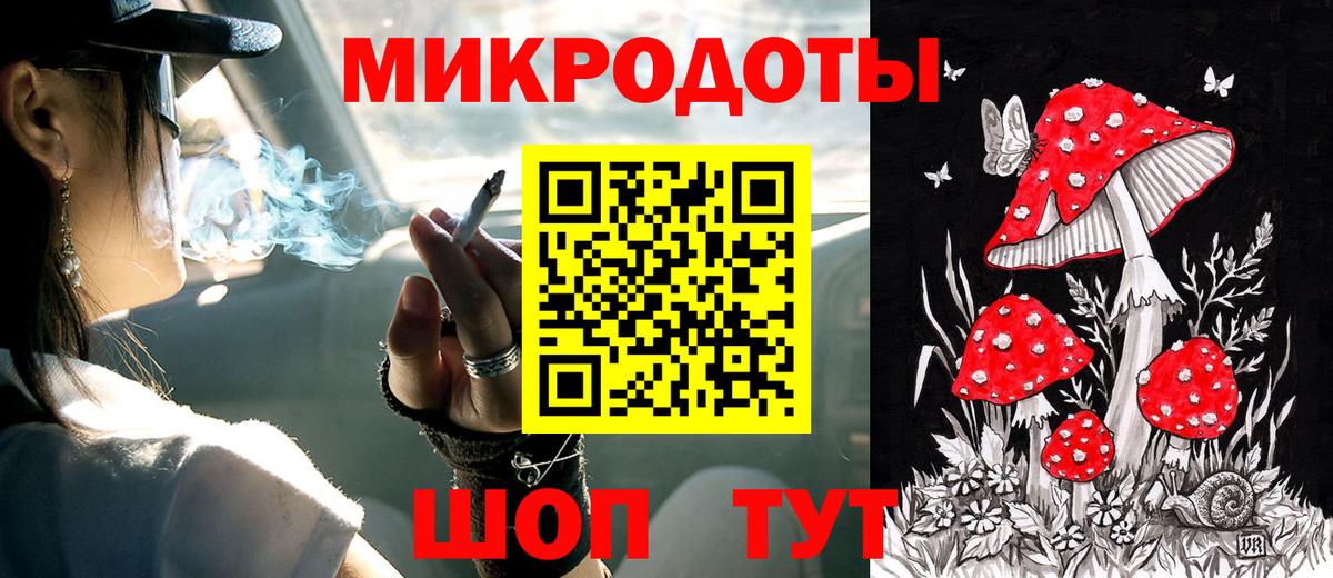 Псилоцибиновые грибы Cubensis  Вход с VPN  Десногорск  Псилоцибиновые грибы GOLDEN TEACHER 